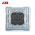 ABB由雅三孔16A插座AP206第4张高清大图