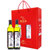 西班牙原瓶进口阿利维娅特级初榨橄榄油礼盒装食用油(750ml*2)第4张高清大图