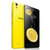 联想 乐檬 K3（K30-T）16G 典雅黄 移动4G手机 双卡双待第5张高清大图