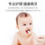 植物主义30支婴儿宝宝专用口腔清洁器新生乳牙纱布棉幼儿儿童舌苔0-3岁(白色 颜色)第3张高清大图