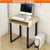 哈骆顿  电脑桌带抽屉简约现代台式家用笔记本电脑办公桌书桌组合写字桌子(60cm黄梨木色)第3张高清大图