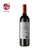 威龙考拉有机干红葡萄酒216单支750ML(红色 单只装)第3张高清大图