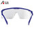 华特2501防护眼镜实验室工业打磨粉尘安全劳保透明防冲击防飞溅护目镜(蓝色 1副)第3张高清大图
