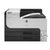 惠普（HP）LaserJet Enterprise 700 M712dn A3黑白商用激光打印机第5张高清大图