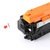 绘威CRG-335红色大容量硒鼓（带芯片）适用佳能Canon LBP843Cx LBP841Cdn打印机墨盒 墨粉盒第5张高清大图