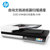 惠普HP SCANJET PRO 4500FN1网络扫描仪 自动双面平板+馈纸式扫描第2张高清大图