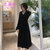 2017冬季新款韩版简约百搭时尚修身显瘦中长款长袖连衣裙(黑色 均码)第4张高清大图