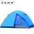 徽羚羊帐篷户外羚羊八号双人双层野营装备玻杆防雨野外露营帐篷(蓝色)第3张高清大图