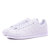 adidas阿迪达斯透气运动全白板鞋(白色 44)第4张高清大图