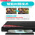 新科DVP-758 DVD播放机光盘高清EVD儿童VCD播放器cd全区放碟4K视频便携式一体机带HDMI影碟机家用(黑色)第3张高清大图