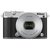 尼康(Nikon)1 J5(10-30)PD KIT银色(银色)第2张高清大图