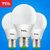 TCL照明 led灯泡节能球泡灯 E27螺口球泡超亮led单灯光源(5W LED暖黄光 3只装)第2张高清大图