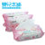 婴儿本铺 日本进口 水99.9%手口湿巾 纯天然宝宝专用湿纸巾 80抽第4张高清大图