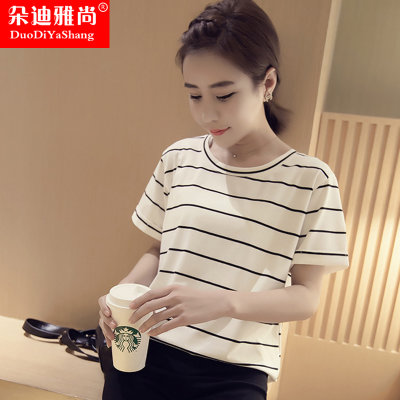 2018夏季新款韩版宽松大码条纹短袖T恤女上衣打底衫女士外贸女装(白色 M)