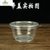 塑料碗带盖家用圆形透明加厚酒席打包餐盒一次性碗筷餐具套装(精品碗500ml-5.6克-120只)第3张高清大图