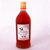 杨梅酒女士低度甜酒水果酒青梅酒蓝莓酒519ML(杨梅酒 双支)第3张高清大图