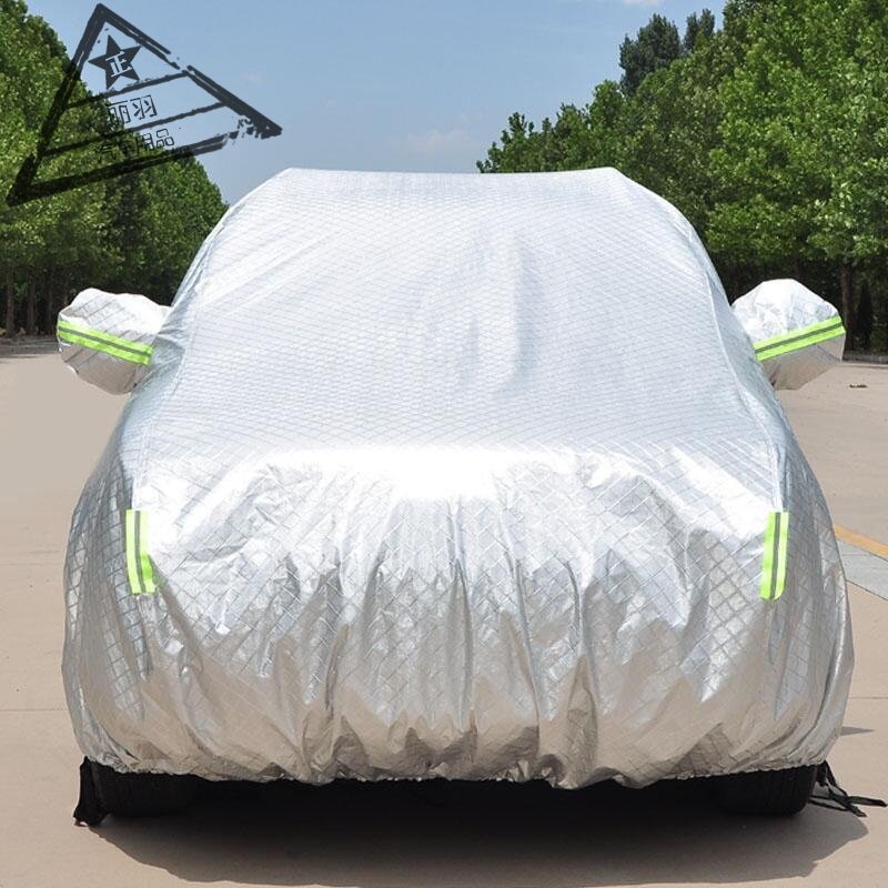 新长安CS75S55车衣CS35S15汽车罩专用防晒