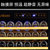 尊堡(zunbao)BJ-308 压缩机恒温恒湿红酒柜308升 智能触摸屏控制多种内层架可选择(黑珠光 托盘型)第4张高清大图