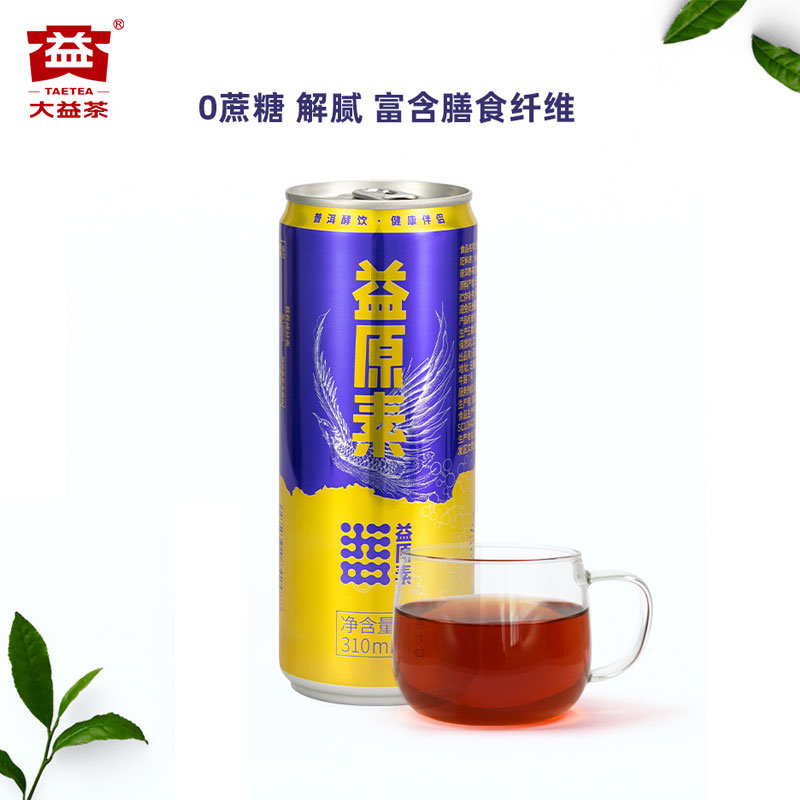 大益益原素普洱茶膳食纤维无蔗糖茶饮料310ml6瓶原味