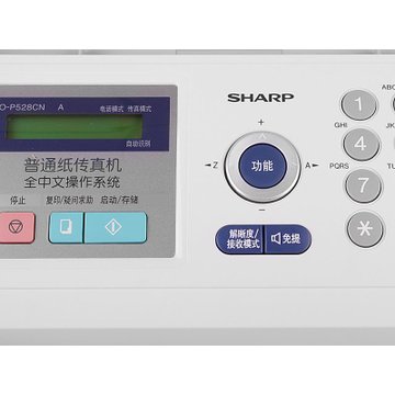 夏普（SHARP）FO-P528 色带传真机（全中文液晶显示）