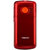 东信（EASTCOM）EA138 GSM手机（红色）第2张高清大图