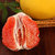 福建平和蜜柚 红柚 红心蜜柚 现摘现发 新鲜直达 当季新鲜水果(红柚含箱9-10斤)第5张高清大图