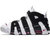 耐克男鞋2017秋季新款Nike Air More Uptempo 皮蓬 大Air复刻运动鞋权志龙上脚篮球鞋(414962-105 45及以上)第4张高清大图