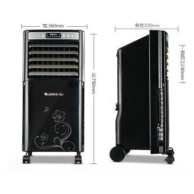 格力大松（Gree）冷暖两用空调扇 家用遥控型冷风扇 取暖器电暖气暖风机 电风扇 风扇节KS-0502RDa