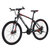 喜德盛（xds） 山地自行车逐日550运动健身27速26吋铝合金车架避震前叉机械碟刹(黑红色 17吋（适合1.65-1.8米）)第3张高清大图