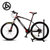 众行碳纤维山地车自行车 27速禧玛诺变速双油碟刹发烧级学生单车(黑绿色 高配26寸21速)第2张高清大图