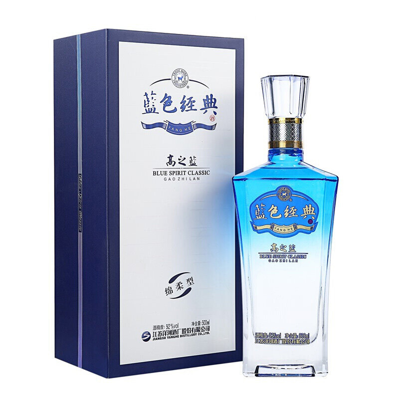 洋河蓝色经典(高之蓝)52度500ml(一支)