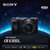 索尼（SONY）ILCE-6300L 微单 数码相机（16-50mm镜头）A6300L(标配)第5张高清大图