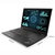 联想ThinkPad P52S 20LBA004CD 15.6英寸移动工作站I7-8550/8G/1T+128/2G独显(黑色)第2张高清大图
