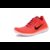 Nike耐克男鞋 2017春季新款FREE 5.0赤足系列飞线透气轻便缓震运动休闲跑步鞋(831069-600 44)第2张高清大图