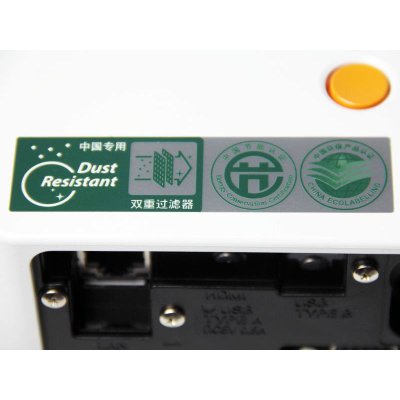日立（HITACHI）HCP-U27n投影机（白色）