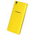 联想 乐檬 K3（K30-T）16G 典雅黄 移动4G手机 双卡双待第4张高清大图