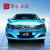 比亚迪e5 尊贵版/豪华版/舒适版 新能源电动汽车(水晶白 舒适型)第5张高清大图