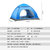 缘诺亿 沙滩帐篷 户外全自动速开1-2人野外露营帐篷 3-4人折叠野营帐篷(蓝色 帐篷)第3张高清大图