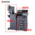 京瓷(KYOCERA)TASKalfa 3212i/4012i A3黑白数码复合机打印复印彩色扫描一体机复印机打印机TA(3212i)第2张高清大图