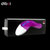 DIBEI 女用阴蒂按摩器充电式粉红/紫色两款可选(眼镜王蛇紫色款)第3张高清大图
