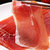 帕尔司西班牙火腿切片200g 火锅食材第5张高清大图