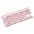 CHERRY樱桃MX8.0白光RGB合金旗舰游戏机械键盘粉色红轴87键(商家自行修改 商家自行修改)第5张高清大图