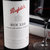 澳洲原瓶进口干红葡萄酒 奔富bin128设拉子 750ml单支装第3张高清大图