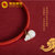 紫金黄金(ZiJin)时尚百搭葫芦转运珠手绳 白玉+红绳第4张高清大图