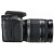 佳能（Canon）EOS 750D（AF-S 18-200mm f/3.5-5.6 IS）单反相机(套餐六)第3张高清大图