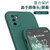 小米 红米note10手机壳套+钢化膜 Redmi Note10保护套5G男女创意直边包镜头液态硅胶防摔软套保护壳(图2)第4张高清大图