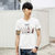 蘭菁 男士欧美风啤酒瓶印花短袖T恤 2015夏款韩版修身半袖体恤衫打底上衣JD-A241-Y41(白色 XL)第4张高清大图