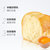 欧式蛋糕休闲食品软面包小蛋糕点心网红零食早餐整箱(（买一斤送一斤）共发2斤)第2张高清大图