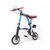 官方授权折悦ABIKE MINIS少年版折叠自行车 适合1.25米-1.55米人骑行 轻便学习代步自行车 6.5公斤(兰色)第3张高清大图