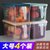 冰箱收纳盒食品保鲜盒冷冻保鲜专用整理盒子厨房水果蔬菜收纳神器kb6(卡其色4个装(加大4.5L))第5张高清大图